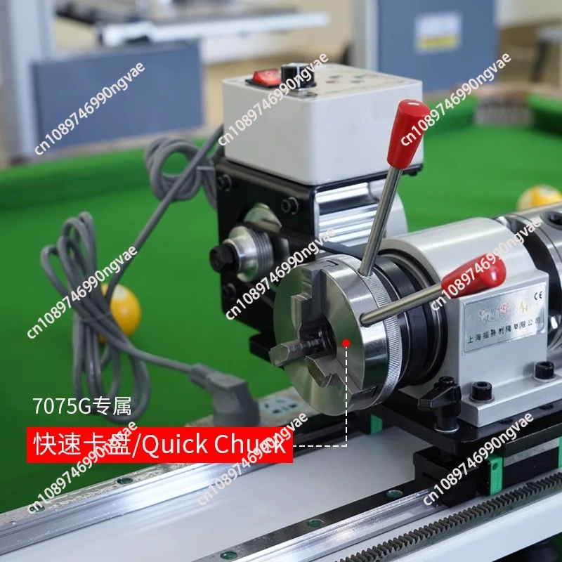FS-7075A Variable Speed Mini Billiard Snooker Pool Cue Repair Machine With Shift Rail