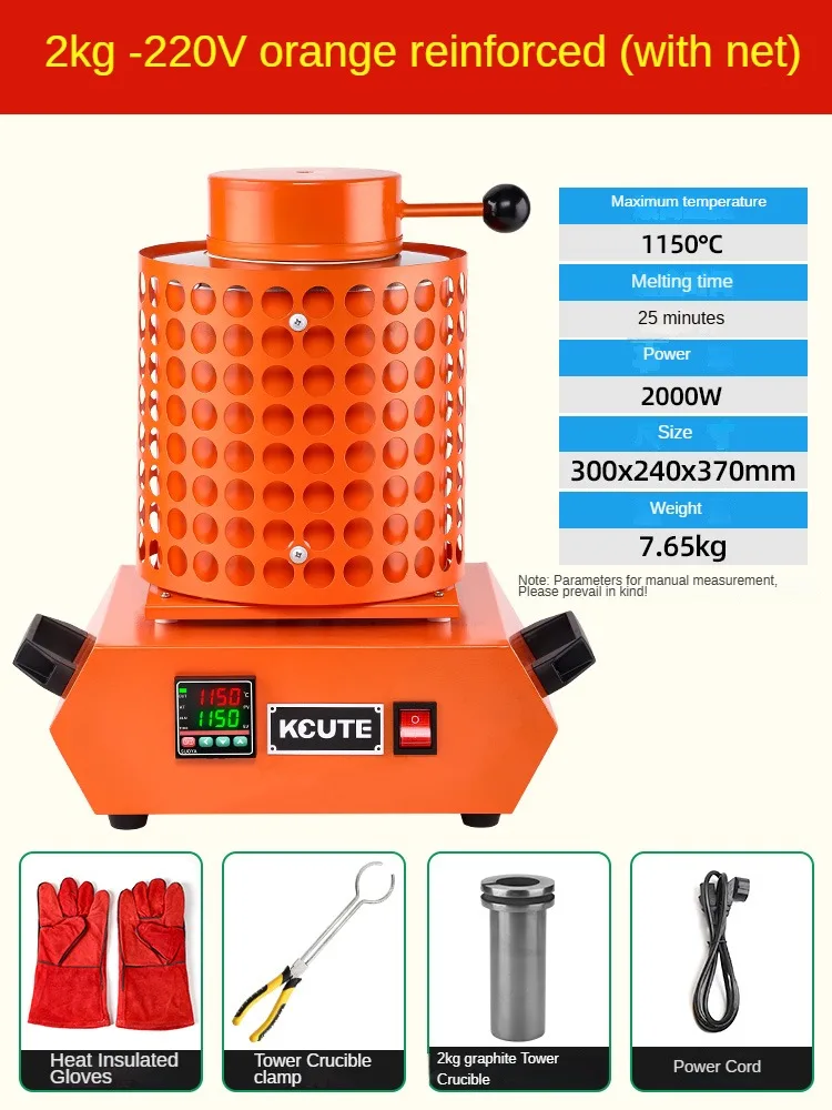 Gold Melting Furnace High Temperature Melting Of Gold Silver Copper Aluminum Melting Furnace Graphite Crucible Melting Machine