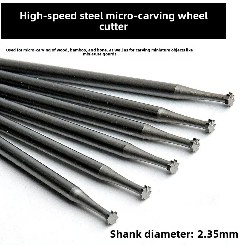 2.35mm Shank HSS T‑Shape Milling Bit/Mini Carving Tip/ Wood Lettering Grooving Tool/Dental Micromotor Wheel Needle Grinding Head