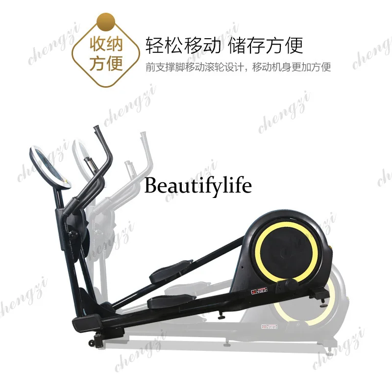 Commercial Gym Elliptical Machine Magnetic Control Spacewalk Machine Adjustable Resistance Elliptical Machine Aerobic