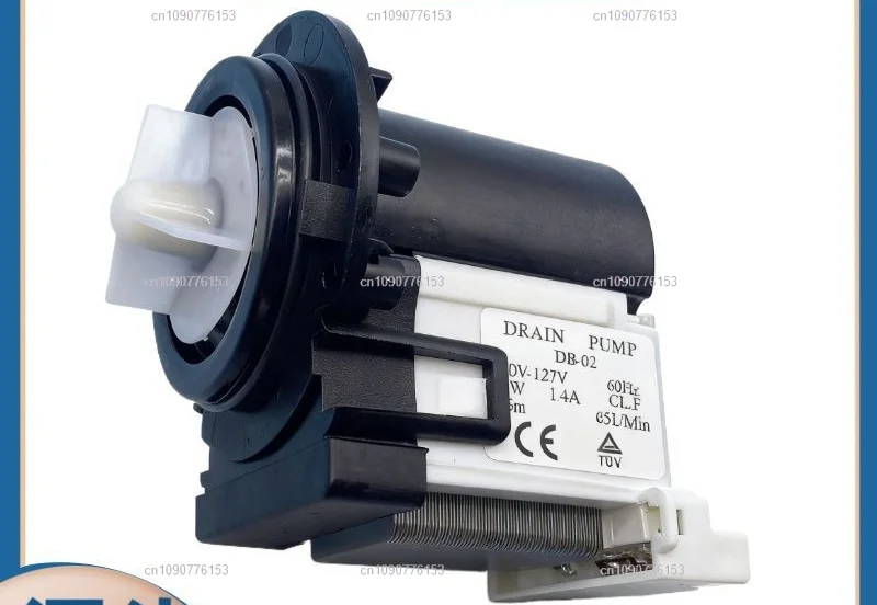 4681EA2001T Washing Machine Drainage Pump Automatic Washing Machine Accessories DB-02 for LG Washing Machine