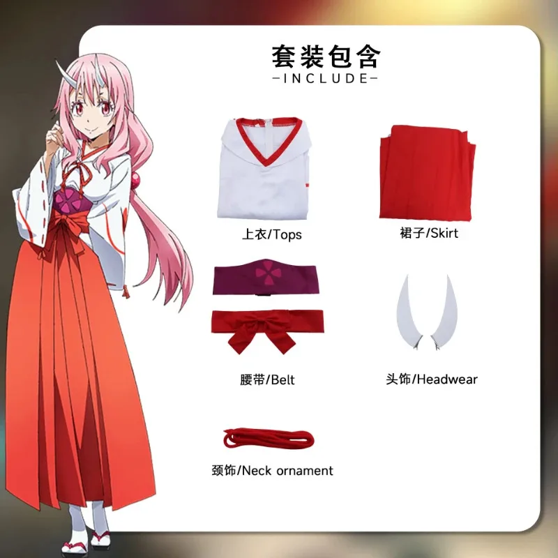 Reincarnated Slime Shuna Cosplay Costume Kimono Suits Top Skirts Headwear Outfit Halloween Christmas Party Disguise Clothing