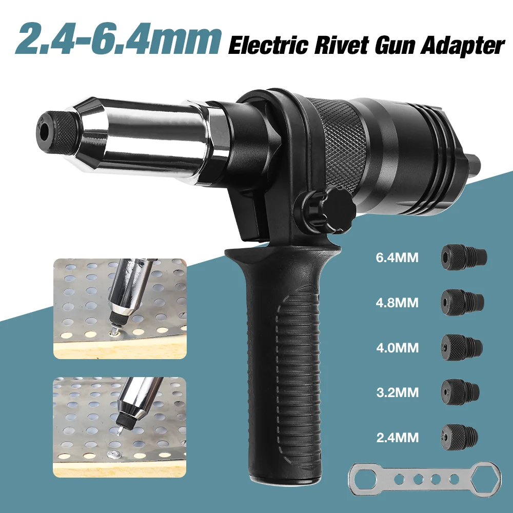 Электрический заклепочный пистолет, адаптер для инструмента для заклепочных гаек, беспроводной конвертер для домашнего заклепочного пистолета с гаечным ключом, 2,4 мм/3,2 мм/4,0 мм/4,8 мм/6,4 мм