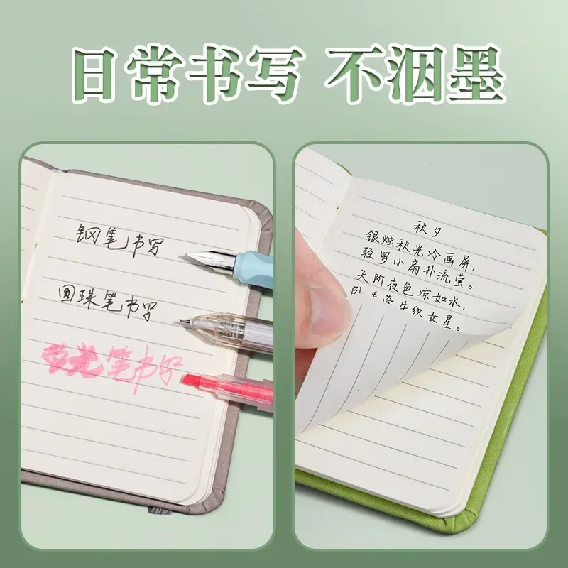 Memo Diary Planner A7 Mini Notebook Portable Agenda Organizer Taking Notes Pocket Notepad Word Book Thickening Stationery