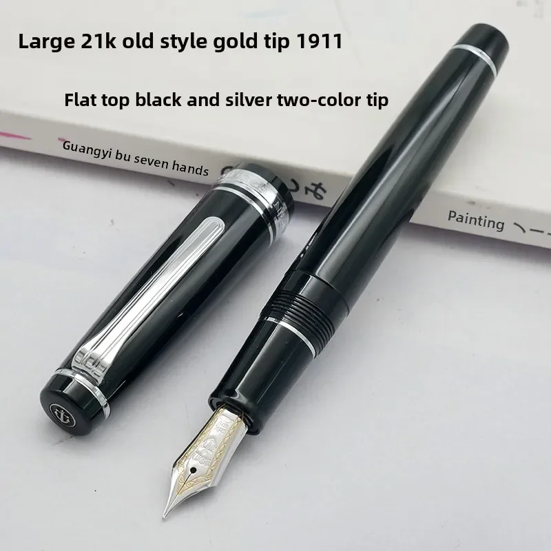 Japan 21K Large Torpedo Fountain Pen Plow Metal Grip Low Center of Gravity Black Gold Nib SAILOR