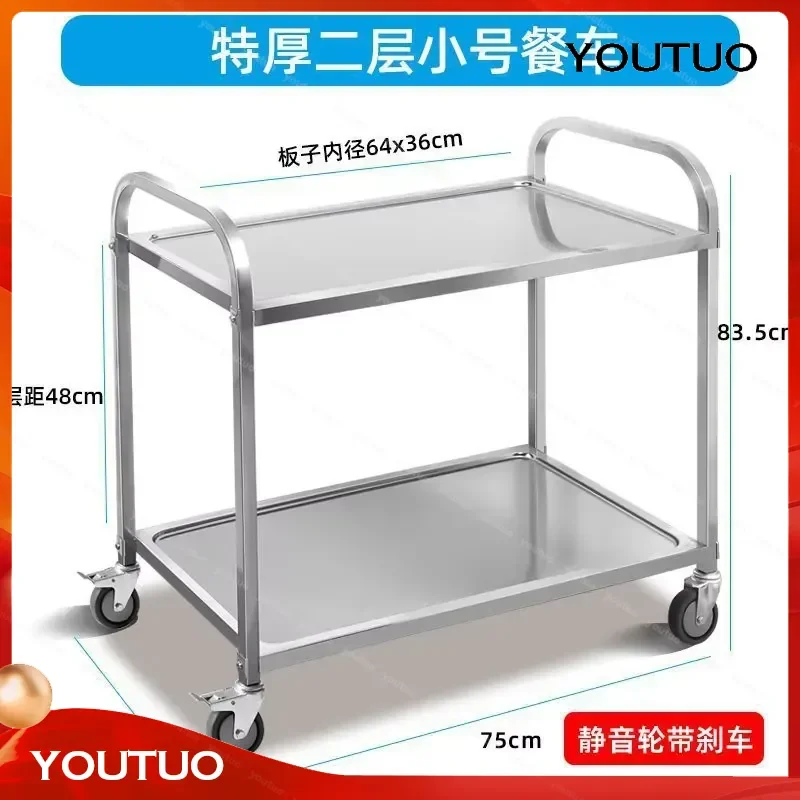 Commercial Thickened 3 Tier Stainless Steel Hotel Dining Cart Food Delivery Trolley for Wine Bowl Restaurant Service