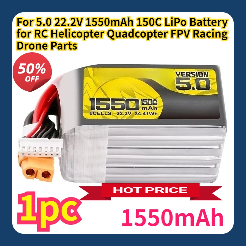 

For 5.0 22.2V 1550mAh 150C LiPo Battery for RC Helicopter Quadcopter FPV Racing Drone Parts