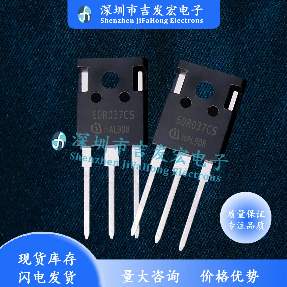 10PCS-30PCS IPW60R037CSFD 60R037CS  54A 650V MOS TO-247  Fast Shipping In Stock