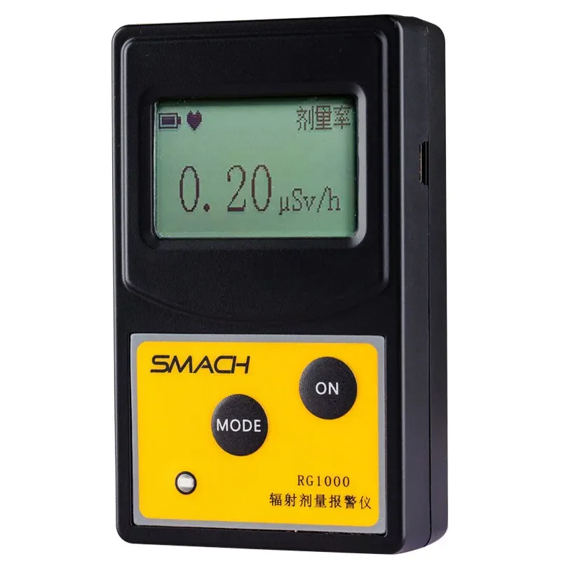 RG1000 0uSv-999.9Sv Marble Radioactive Geiger Counter X-ray Nuclear Radiation Tester Personal Dosimeter