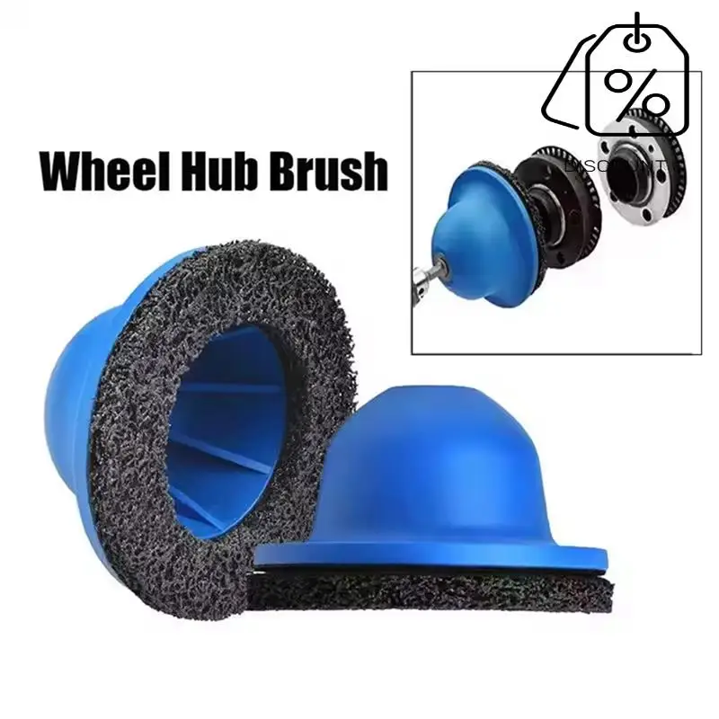 AB35-Wheel Hub Brush Grinding Disc 150Mm,1/2 Dr. Cleaning Rotor Rust Grinding Rim Polishing