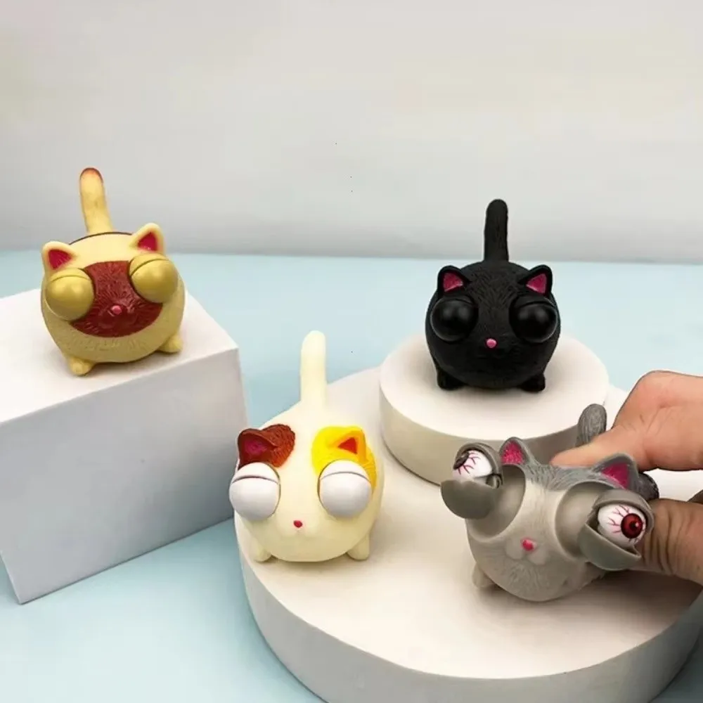 New TPR Angry Cat Squeeze Angry Cat Style Squeezable Squinting Cat Animal Figure Eyeball Burst Novelty Cat For Adults