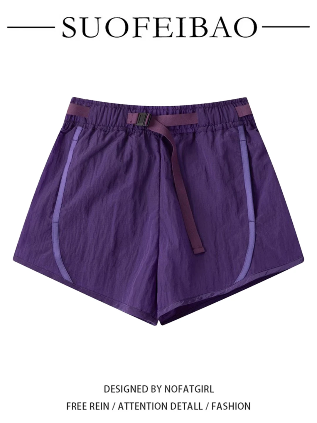 

Women's Outdoor Sports Shorts Comfortable Lightweight Quick Dry High Waist Loose Fit Summer Casual Color Fashion Style