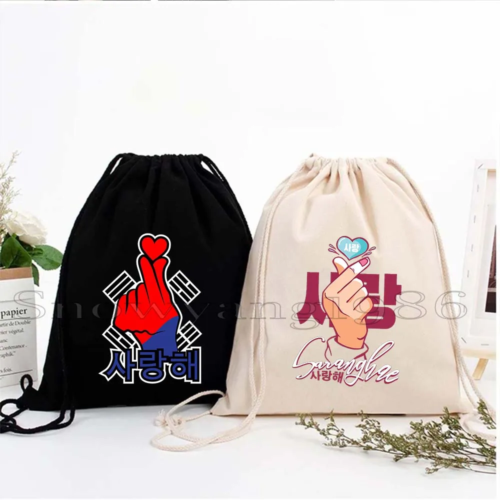 

Korea Kdrama KPop Saying Gift Chill Anime Girl Finger Heart Music Canvas Drawstring Backpack Sports Gym Sackpack String Bags