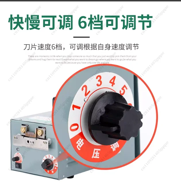 220V Automatische Elektrische Geflügel-Schnabelschneidemaschine für Hühner und Enten zum Schnabelschneiden und Entfernen – Detail 2