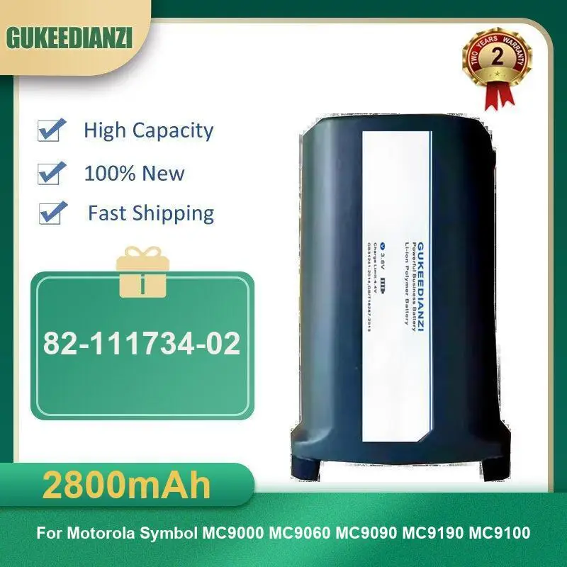 Battery For Motorola Symbol MC9000 MC9060 MC9090 MC9190 MC9100