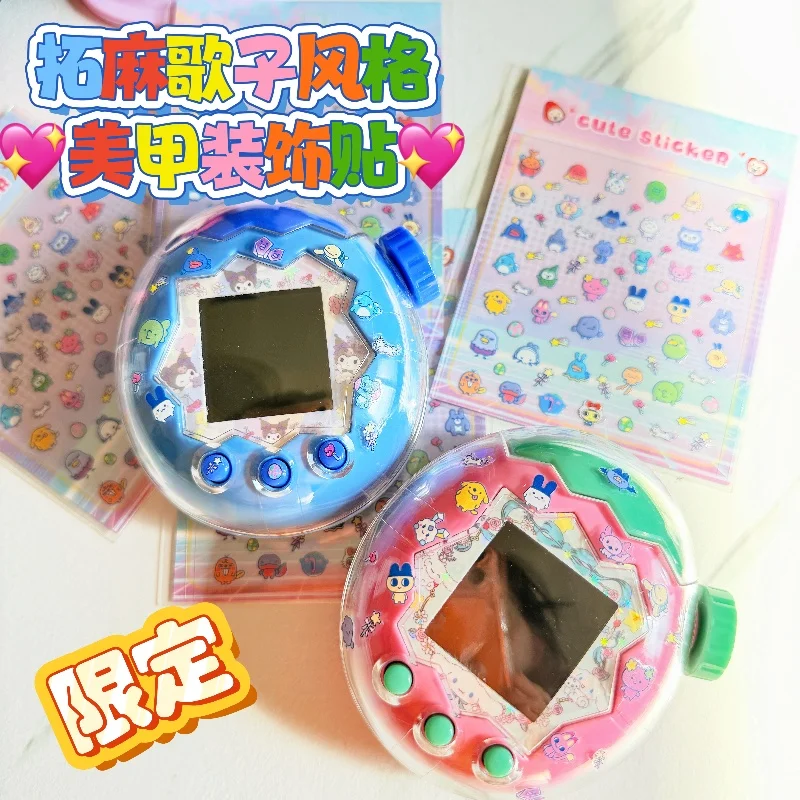 

Наклейки в стиле Тамагочи — клейкие декоративные наклейки и наклейки для дизайна ногтей