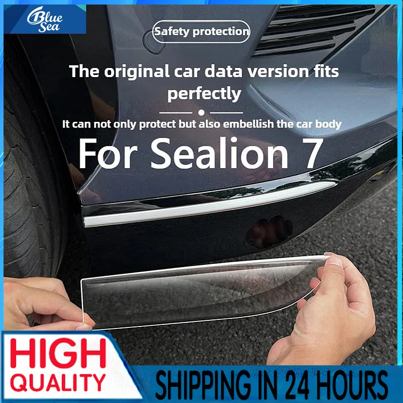 New New Resin Casting Anti-Collision Strips For BYD Sealion 07 EV 2024-2025 Front Rear Corner Bumper Sticker Exterior Decoration
