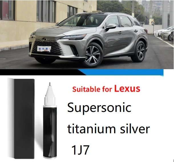 touch up paint  Suitable for Lexus ES RX LF-NX GX LX NX Silver mica 1J4 titanium silver 1J7 1L2 1G1 scratch remover scratch 1G1