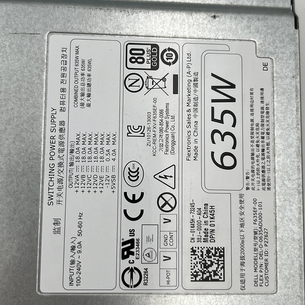 완벽한 테스트 DELL T5600 T3600 전원 공급 장치 F635EF-00, 01K45H 635W