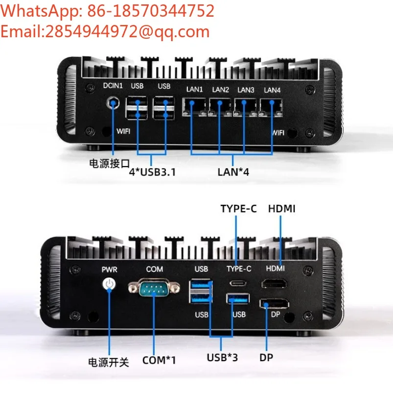 I5-6300U/8250U Fanless Mini Industrial Control Host, Dual Network Four Network Soft Routing Industrial Microcomputer
