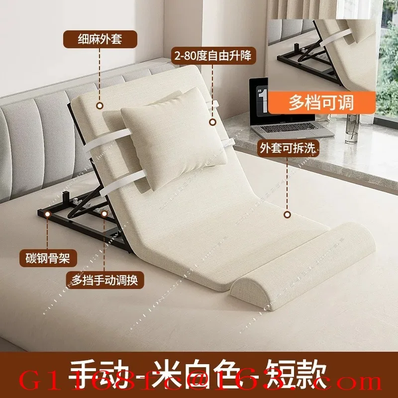 Home Care Bed Helps The Elderly Get Up and Assist in Convenient Lifting of The Back Chair