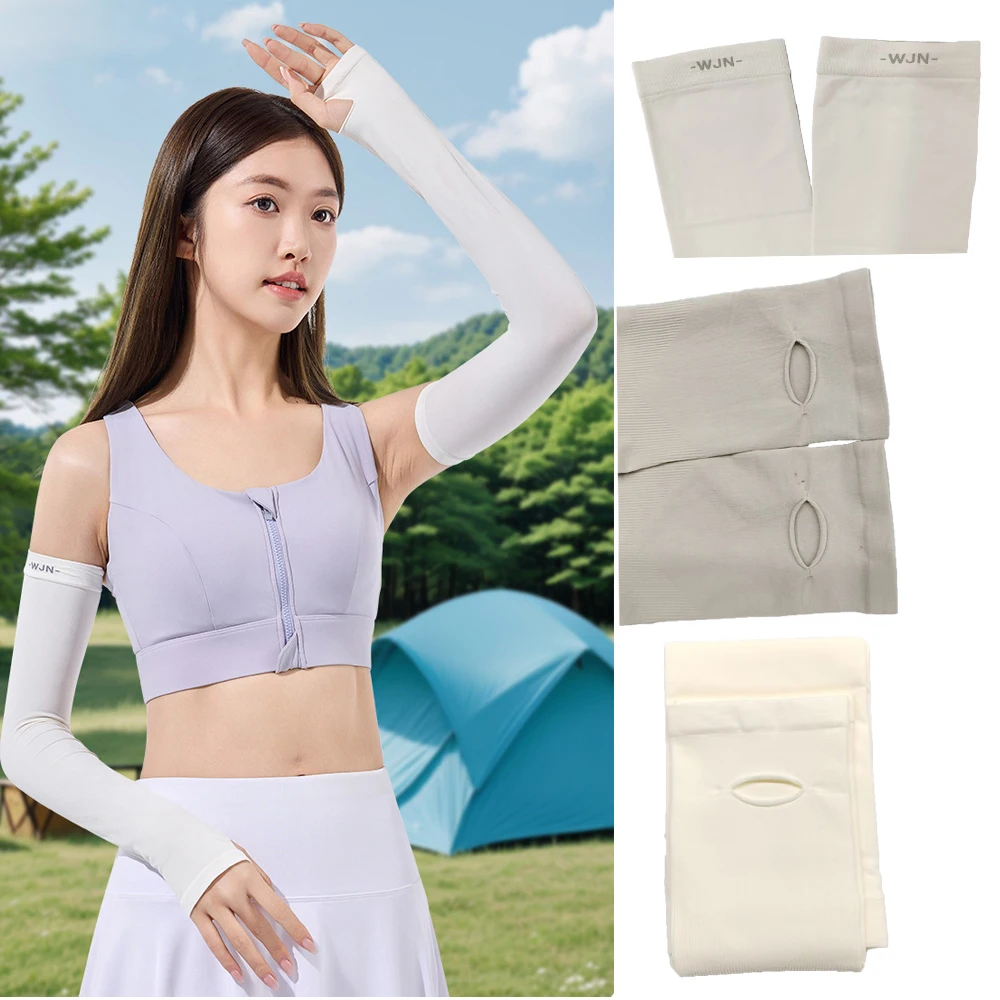 1 par de mangas longas de proteção solar para braço, manga para esportes ao ar livre, capa de braço legal, proteção solar, viagens, verão