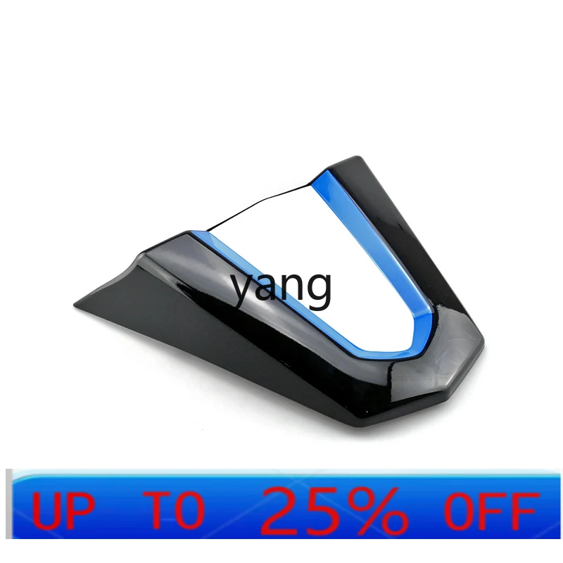 

CX MT09 MT-09 22 года + модернизированный задний горб, чехол на заднее сиденье