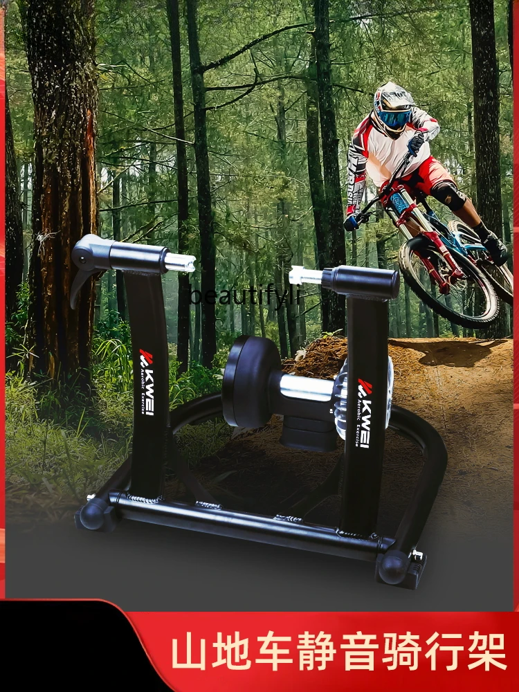 Indoor Bike Trainer Mountain Bike Magnetic Resistance Power Fitness Training Table Home Practice Rack