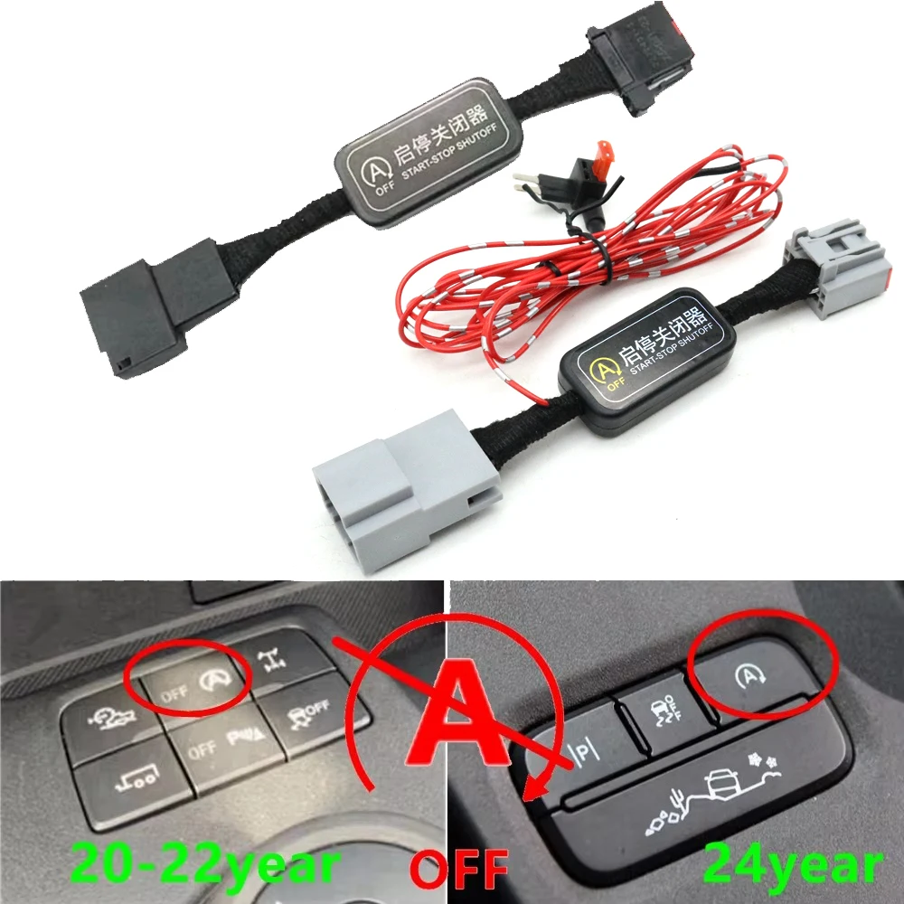 

Auto Start Stop Canceller Eliminator Device Control Sensor Plug Cable For Ford Ranger 2020 2021 2022 2024