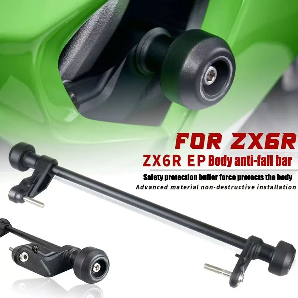 Para kawasaki zx6r ZX-6R zx636 2024-2025 motocicleta caindo proteção quadro slider carenagem guarda crash pad protector