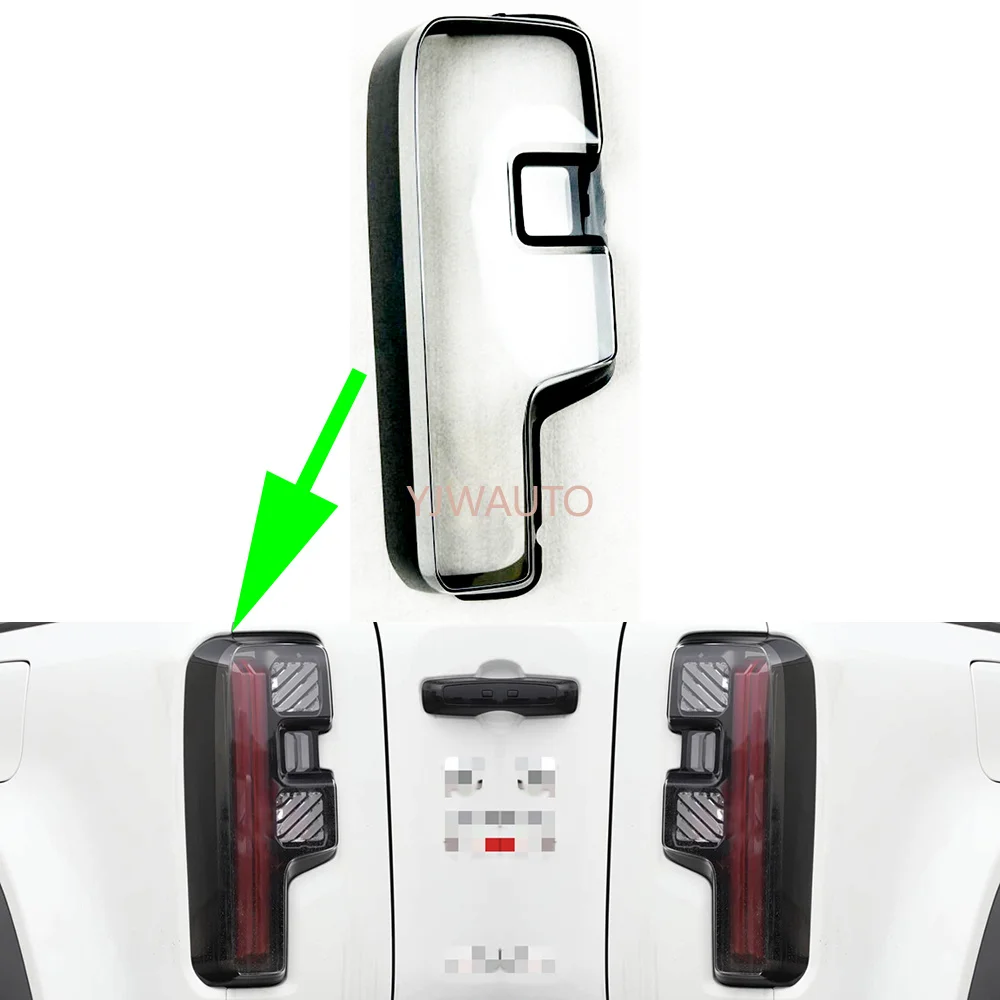Cubierta de Luz Trasera para BAIC BJ40 Pro BJ41 ICKX K2 2026, Reemplazo de Lente de Luz Trasera, Carcasa de Luces de Freno