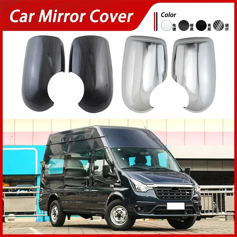 

Suitable for 21-23 Ford Transit Pro reversing mirror covers, mirror housings, reflective housings