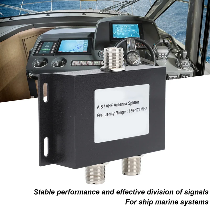 JABS-هوائيات القارب مقسم الطاقة لهوائيات النظام البحري السفينة مقسم الطاقة 136 إلى 174 ميجا هرتز مقسم هوائي الفاصل