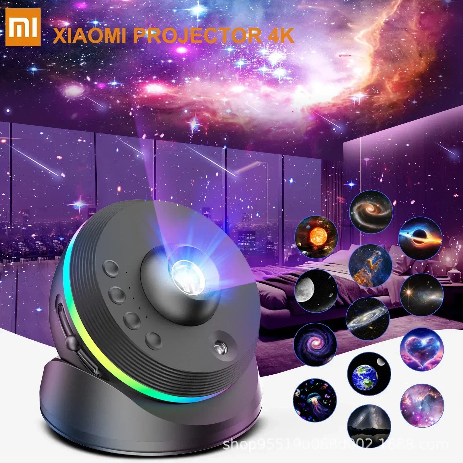 

Светодиодный ночник Xiaomi Galaxy Star проектор 4K HD 13 в 1, проектор для планетарий 360 ° Вращение для декора спальни, детский подарок