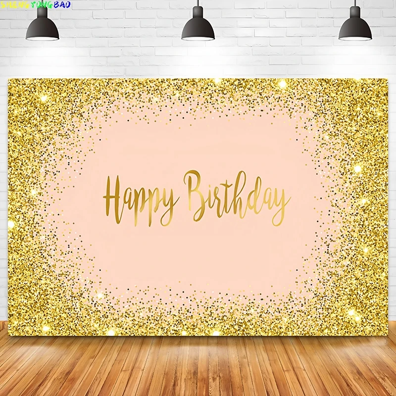 

Custom Name Text Happy Birthday Party Background Anniversary Glitter Baby Shower Newborn Kid Photography Backdrop VS-01