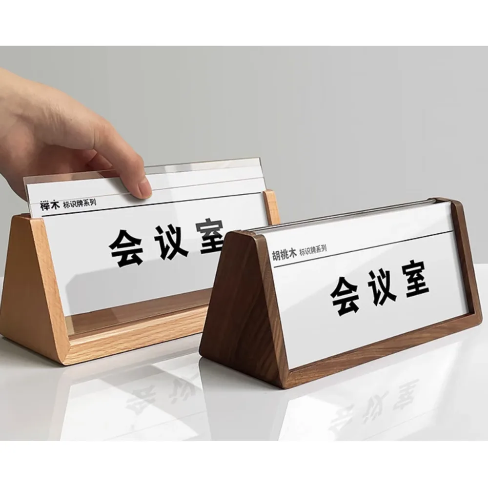 1 قطعة 200*90 مللي متر مكتب سطح المكتب العلامة التجارية الاكريليك على الوجهين عرض بطاقة البنك الموظفين اجتماع بطاقة الهوية رف شاشة #1