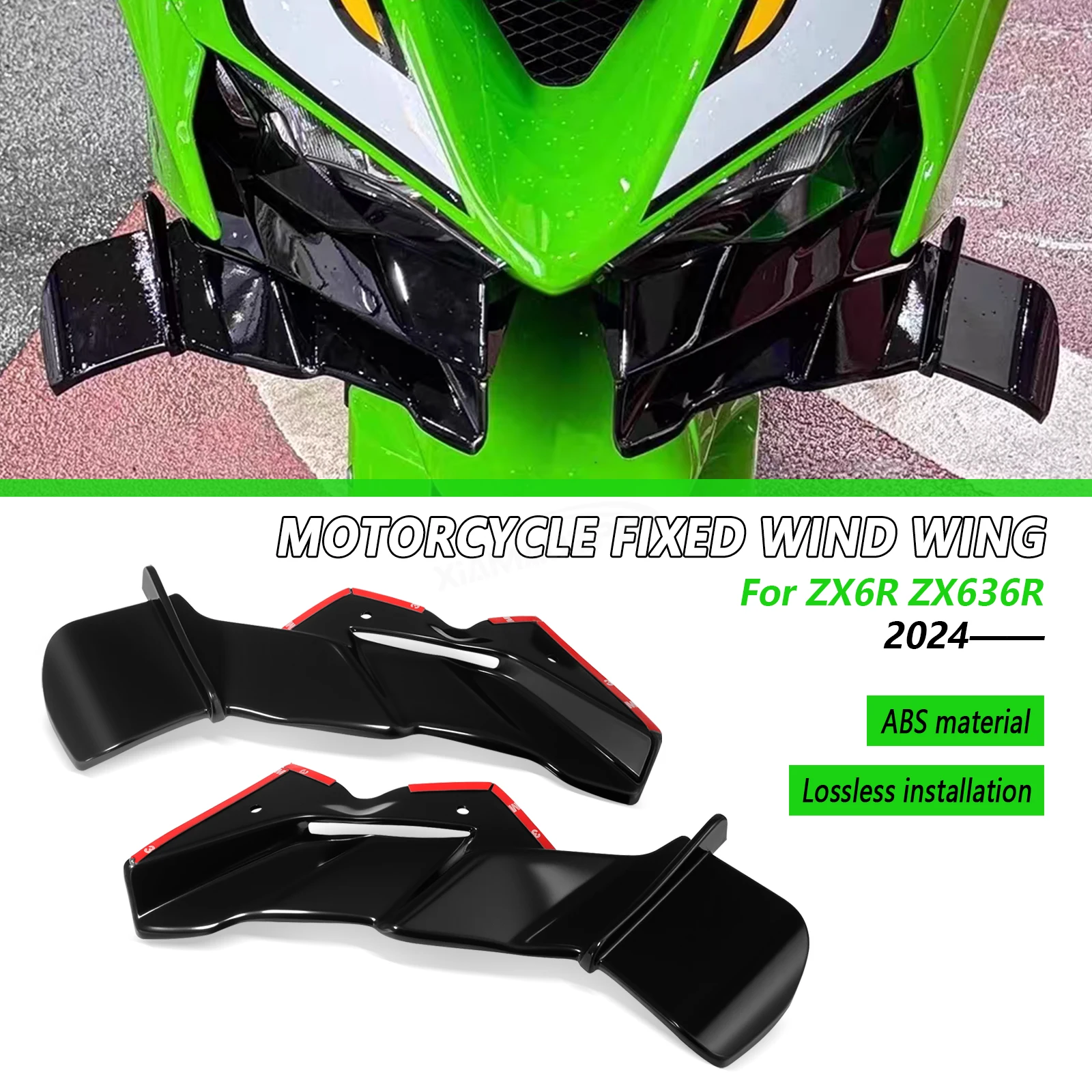 

Для ZX-6R ZX6R ZX636 2024 2025 мотоциклетный спойлер, крыло, переднее крылышко, передний обтекатель для губ, маленькое крыло, модификация, аксессуары