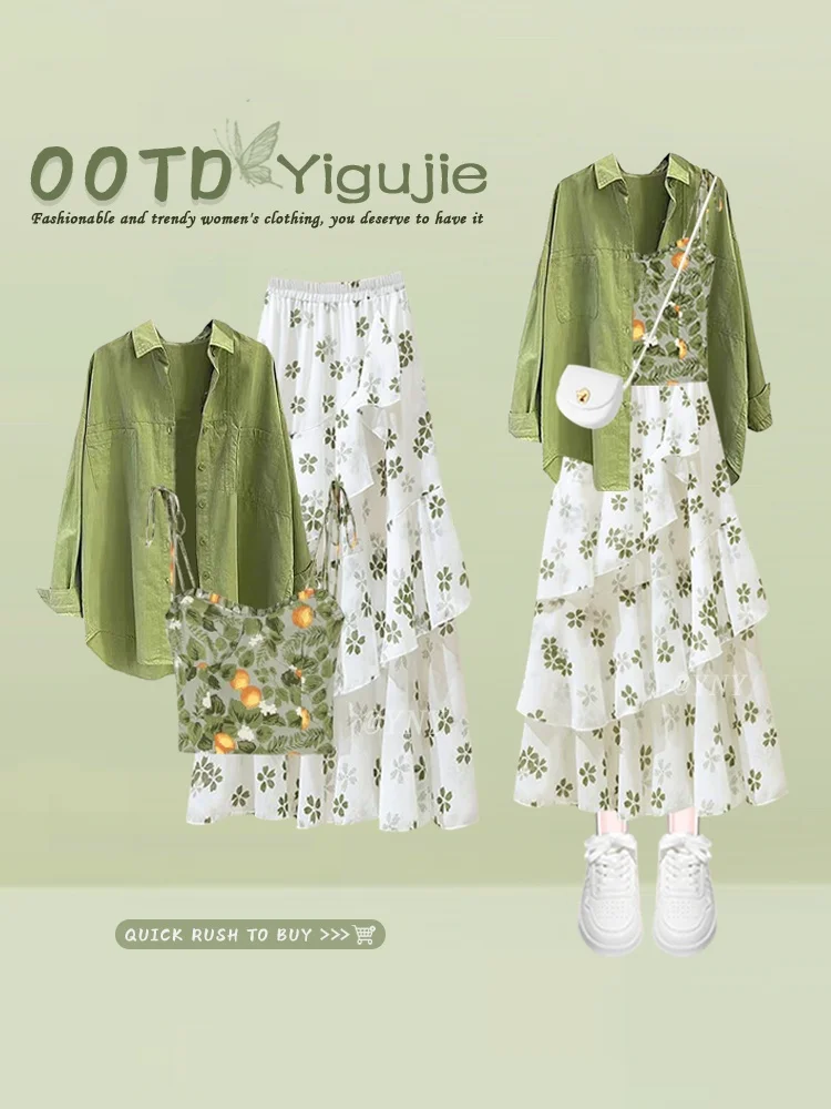 

Summer Floral Print Sun Protection Shirt Top Half Skirt Three Piece Set Women's Fashion Ensemble Regular Fit Long Sleeve Blouse