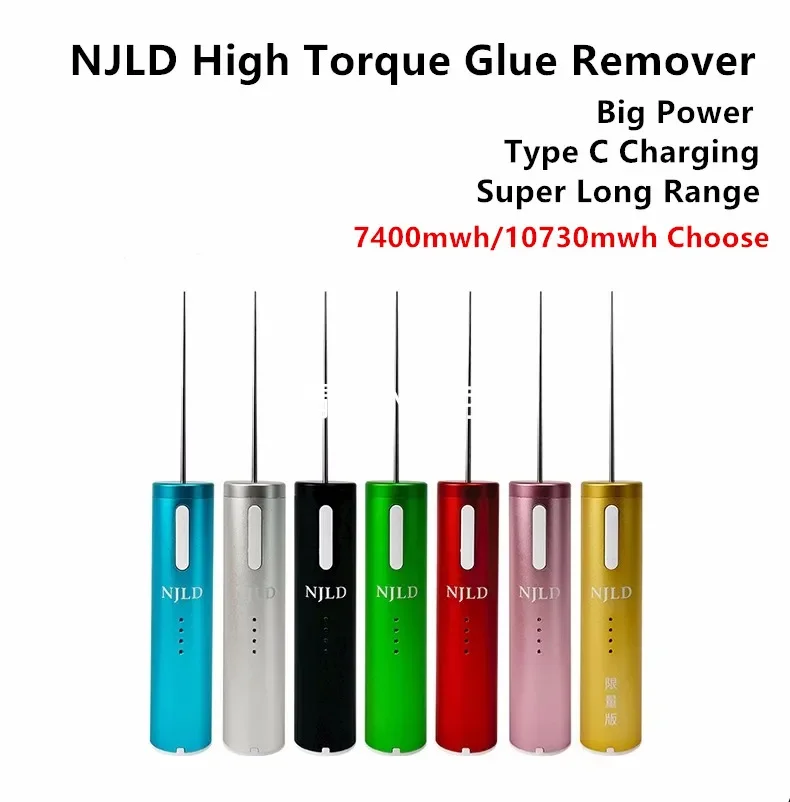 

Электрический инструмент для удаления клея NJLD, мощный, с высоким крутящим моментом, Type-C, зарядка, 4-скоростной регулируемый инструмент для очистки поляризационной пленки OCA
