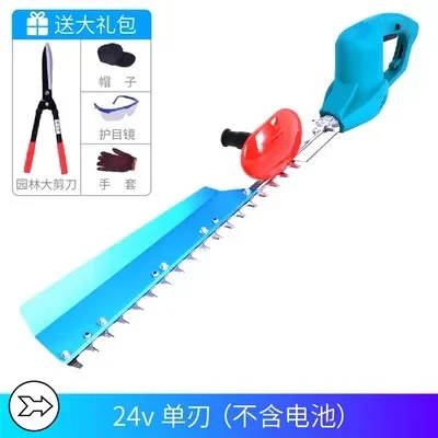 Youdong Ricaricabile Elettrico Giardinaggio Tagliasiepi Tagliasiepi DC Tea Tree Trimmer