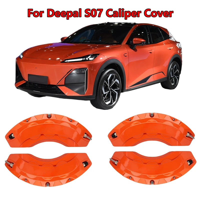 

For Deepal S07 Car Brake Caliper Cover Fit REEV BEV Sport Utility 4-Door 2024 2025