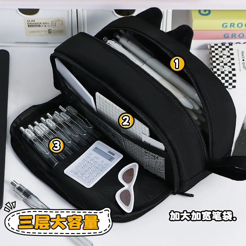 3D Cute Little Black Cat Plush Embroidered Large Capacity Pencil Case For Elementary School Students, Handheld Storage Bag,