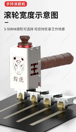 Hand Push Hot Melt Glue Rolling Machine For Carton Pressure Sensitive And Granular Glue