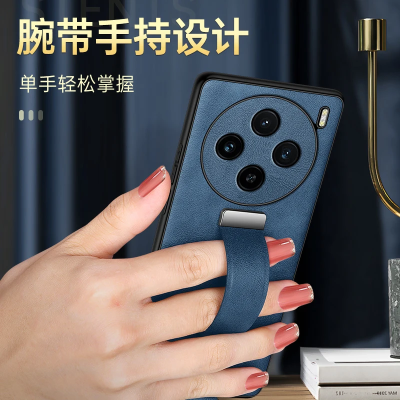 Luxe Lederen Hoes Voor Vivo X100 Pro Case Met Draagbare Polsband Handband Kickstand Metalen Ring