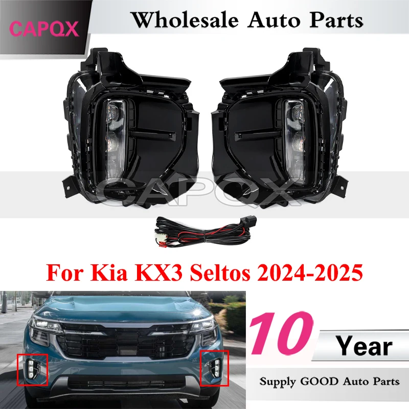 

CAPQX 1 пара светодиодных дневных ходовых огней версии США для Kia KX3 Seltos 2024-2025, модифицированный передний противотуманный фонарь DRL дальнего света