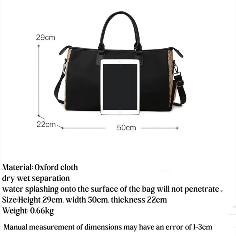 حقائب السفر، حقائب السباحة، حقيبة الصالة الرياضية، حقائب الظهر للياقة البدنية، حقيبة نسائية، حقيبة الكتف، حقائب اليد، حقيبة المدرب، حقيبة الترفيه الموضة