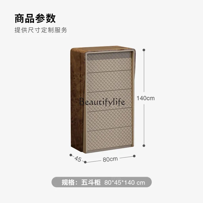 Light luxury chest of drawers villa large flat layer paint storage bucket cabinet advanced bedroom storage cabinet