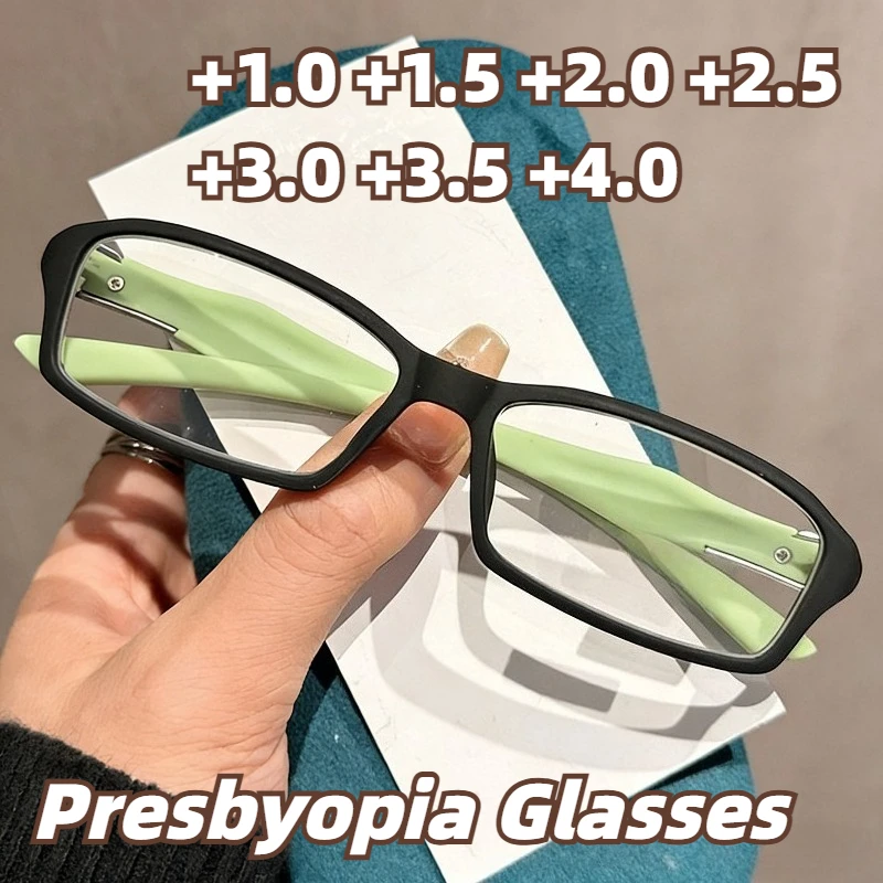 

New Square Frame Anti Blue Light Presbyopia Glasses Fashionable Sports Style High Definition Reading Eyewear +1.0 To +4.0
