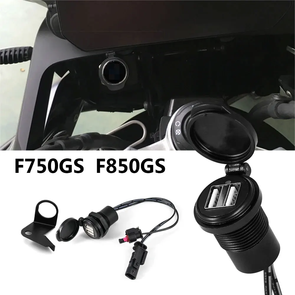 

Motorcycle Dual USB Charger Power Adapter Cigarette Lighter Socket waterproof Plug Socket For BMW F750GS F850GS F 750 GS 850