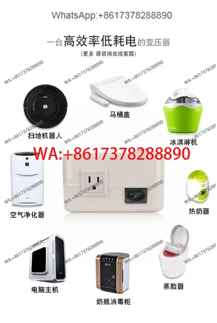 Shunhong transformer 220V to 110V100V Japan and the United States 110 to 220V voltage converter temperature control 3000W
